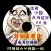 ʫ뿴ͷФͼƬ